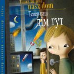 Beata Gawryluk - 