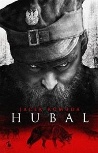 hubal