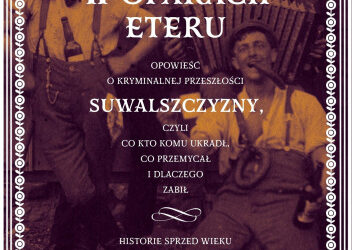 Marcin Halicki „W oparach eteru”